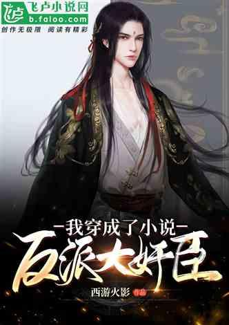 缤纷糖果消消乐