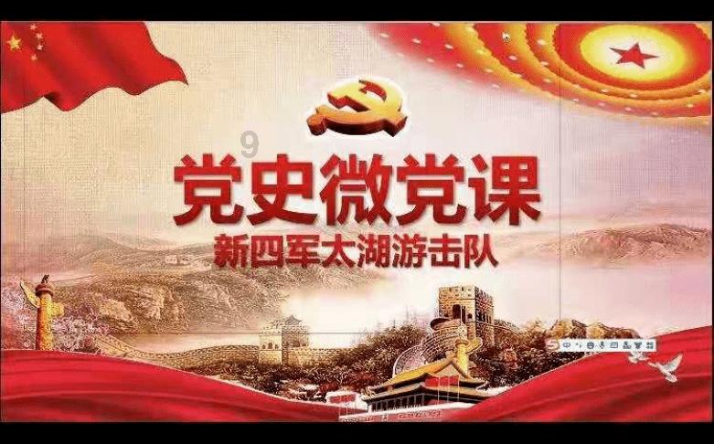 沪江开心词场
