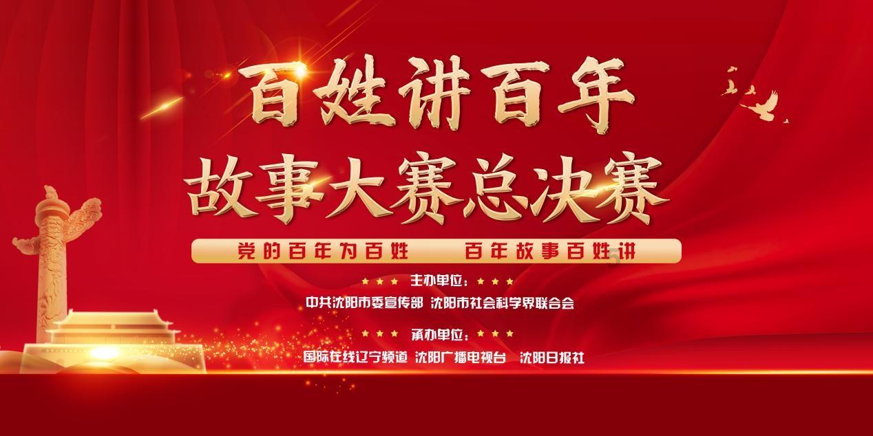 土木工程有哪些分支?