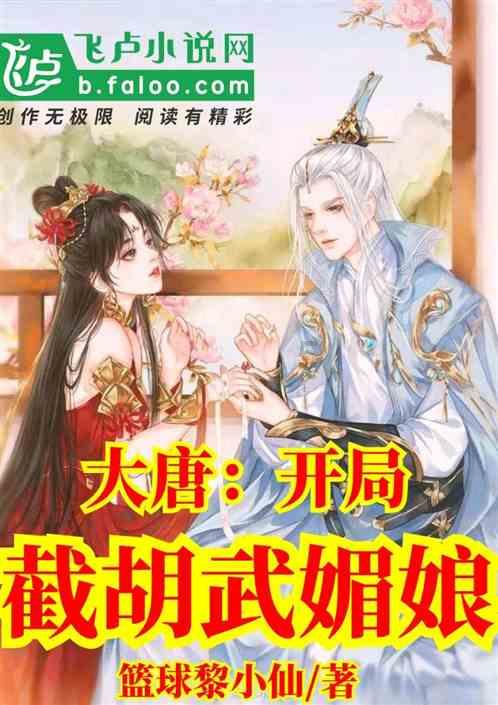 神秘的机场