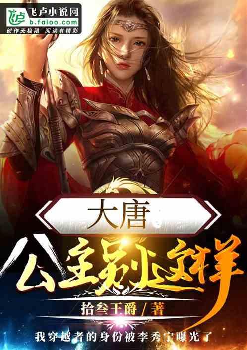 兰州市轨道交通公司招聘出租车驾驶员？假的！