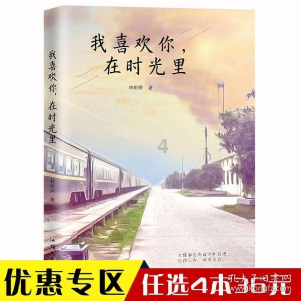 有人会解梦吗？- 冷知识分享平台